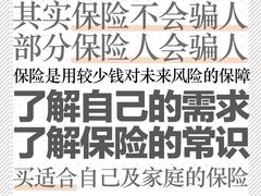 -四川大学华西第四医院