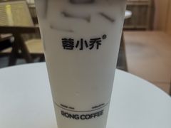 -蓉小乔·RONG COFFEE(春熙路店)