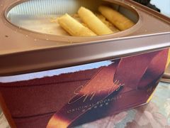 -申氏糕点(三好街店)