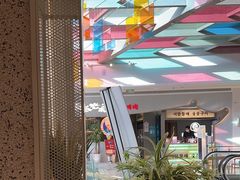 -三人行骨头王火锅(长寿店)