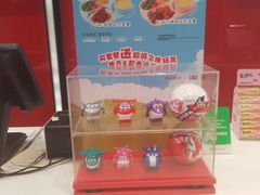 -永和大王(宜山店)