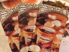 -芭菲盛宴·环球美食(解放碑英利国际店)