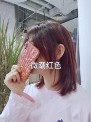 -ON STAR SALON