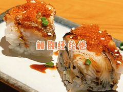 -渔寿司·日本料理(艾尚天地店)