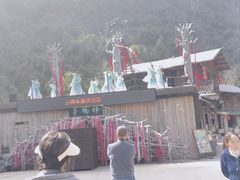 -车溪民俗旅游区