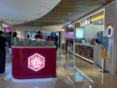 -宝龙城(杭州滨江店)