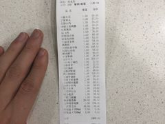 -南京悦客假日酒店
