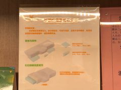 -维也纳国际酒店·江苏苏州火车站北广场店