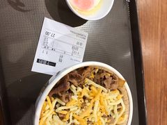 芝士牛丼-食其家·牛丼咖喱(蚂蚁金服店)