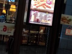 门面-汉堡王(上海凌云壹街坊店)
