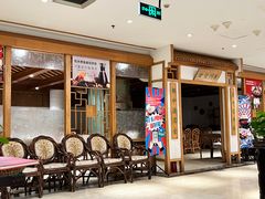 -渝信川菜(西单店)