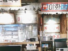 -三代烤肉(保利广场店)