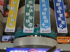 -西北轻工批发市场