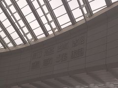 -赣州西站