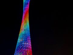 -珠江夜游广州塔·中大码头