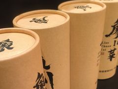 -廖川菜(金虹桥店)