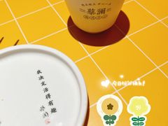 -蔡澜点心·粤菜(花城汇南区店)