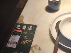 -绿茶餐厅(汇悦大融城店)