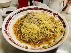 -十八家面馆(欧洲城店)