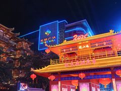 店内环境-越秀西湖花市(广州城市广场花卉店)