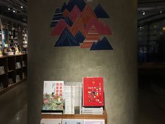 -方所(华润万象城店)