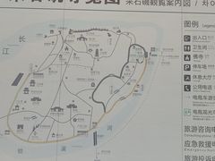 -采石矶景区