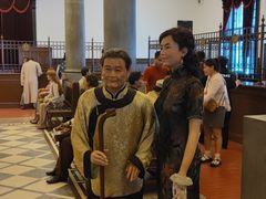 -沈阳金融博物馆