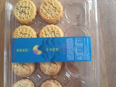 -单家老院·院子里的青岛菜(沙子口店)
