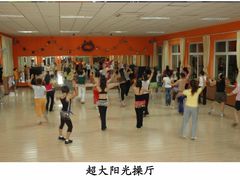 -健龙森俱乐部·游泳·健身·羽毛球综合体育馆