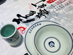 -壹盏灯(惠农店)