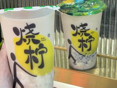 -烧柠·柠檬茶(大融城店)