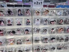 -微店Park(上海静安大悦城店)