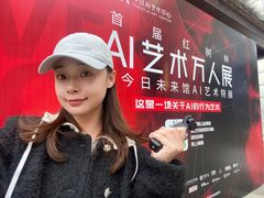 -亚马逊丛林水乐园