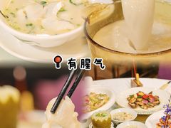 -有腥气私房菜·寻味顺德