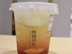 嘿黑加仑气泡饮-炖物24章·顺时轻养茶(杭州大厦店)