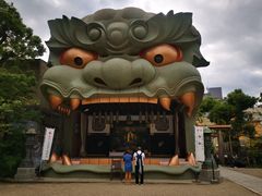 -难波八坂神社