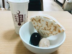 三角馍-清真·宏顺祥卤汁凉粉(大皮院店)