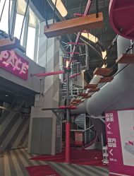 -marspace马斯派超级运动公园(正弘汇店)