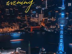 -上海环球金融中心骑迹50年环球之旅
