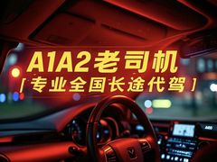 -金鹰国际购物中心(江都店)