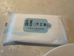 -鉴川·川菜传承(星汇两江店)