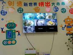 -领动机器人编程STEAM教育(月湖校区)