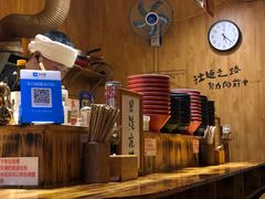 -老龙亭拉面店