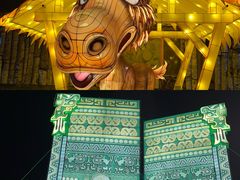 -长影世纪城