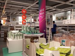 -宜家家居(西安未央商场店)