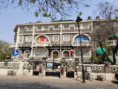 -天津五大道文化旅游区