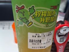 -靓虾二哥·龙虾馆(大塘总店)