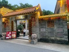 -周大娘牛乳(旧寨古村总店)