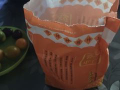 -金栗王(清扬路店)