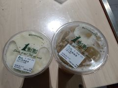 -1点点(望京万象汇店)